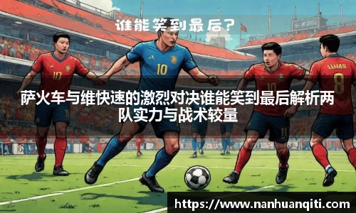 MKsports