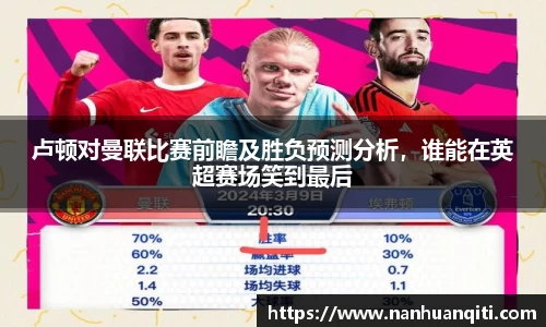 MK体育官网