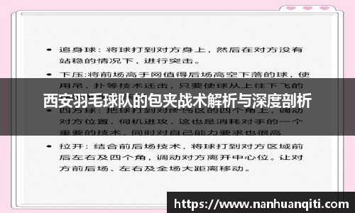 MK体育在线投注