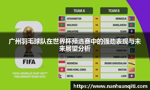 MK体育官网