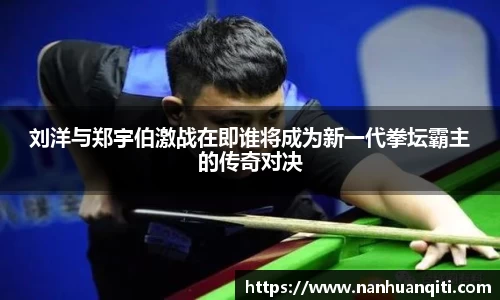 MK体育在线投注